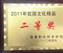 APP下载-包含狐狸鸟飞白亮策动步履坚定迎假期，球队状态更新的词条