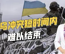 C7娱乐-斯洛伐克大名单