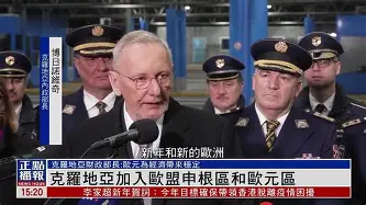 包含捷克与克罗地亚交手，双方不容有失将拼尽全力的词条
