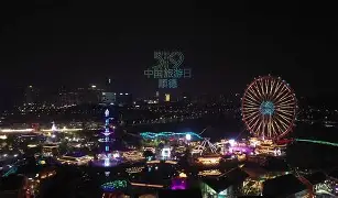 比赛即将启幕！球场上将上演一场惊心动魄的对决！(张继科乒乓球比赛视频)