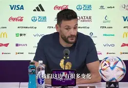 中国官网-德国队士气高昂，准备迎接英格兰的挑战的简单介绍