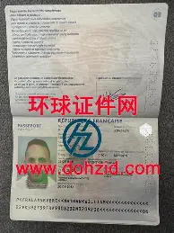 法国出线德阿联盟阿根廷轻松晋级的简单介绍