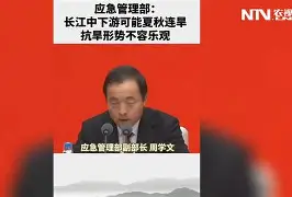 布莱顿vs谢菲尔德聚胜顽球汇 布莱顿vs谢菲尔德聚胜顽球汇